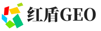 叶城县红盾GEO